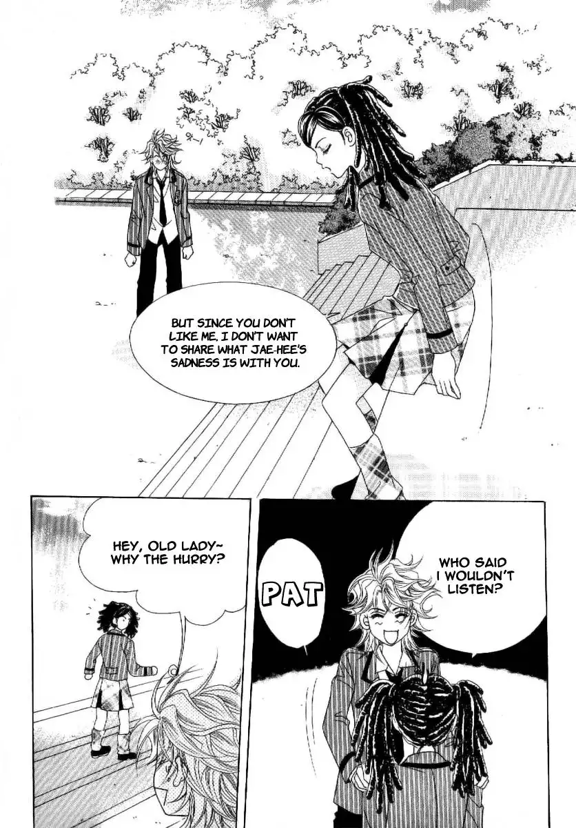 Boy of the Female Wolf Chapter 51 7